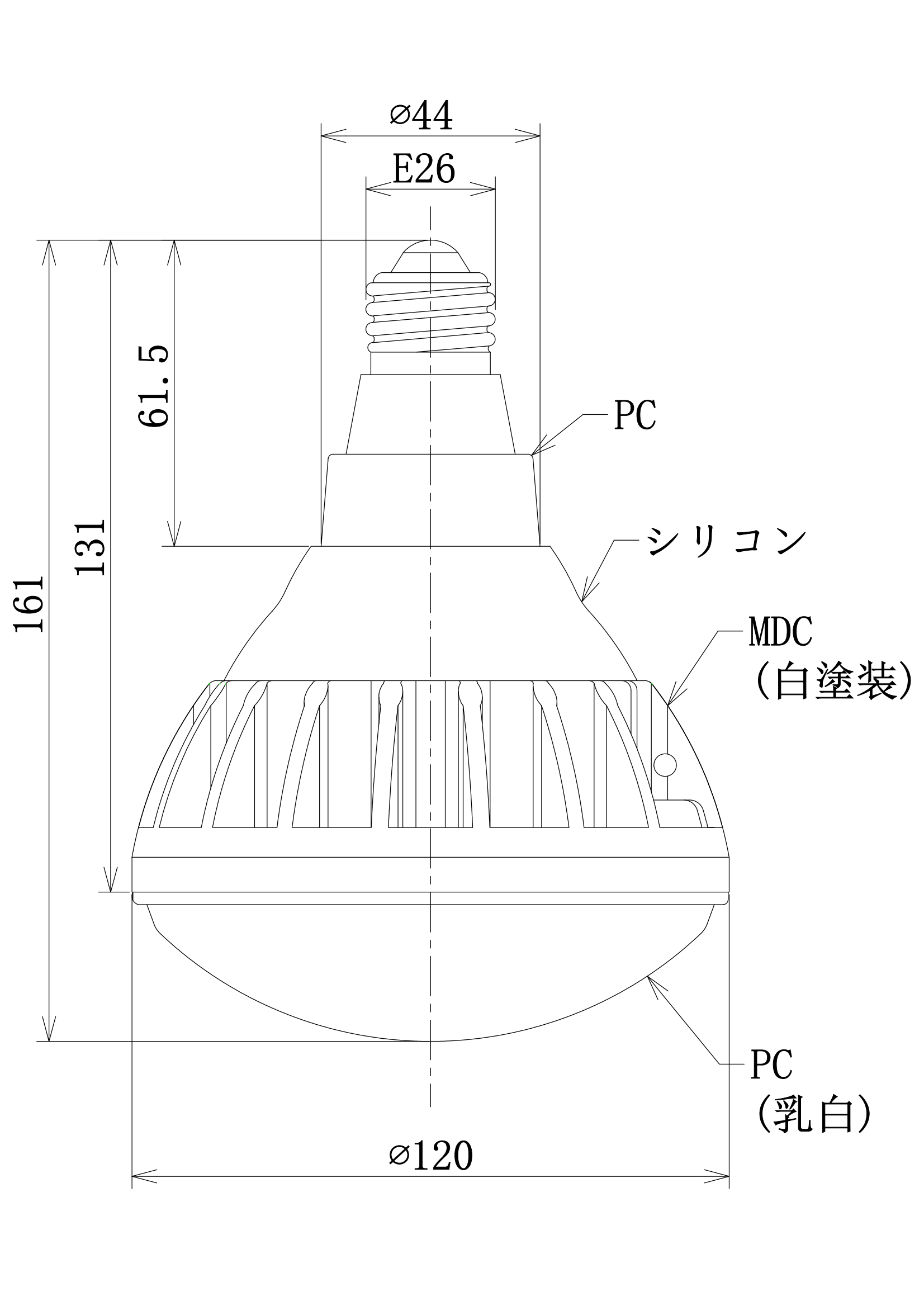 電球型LED交換球